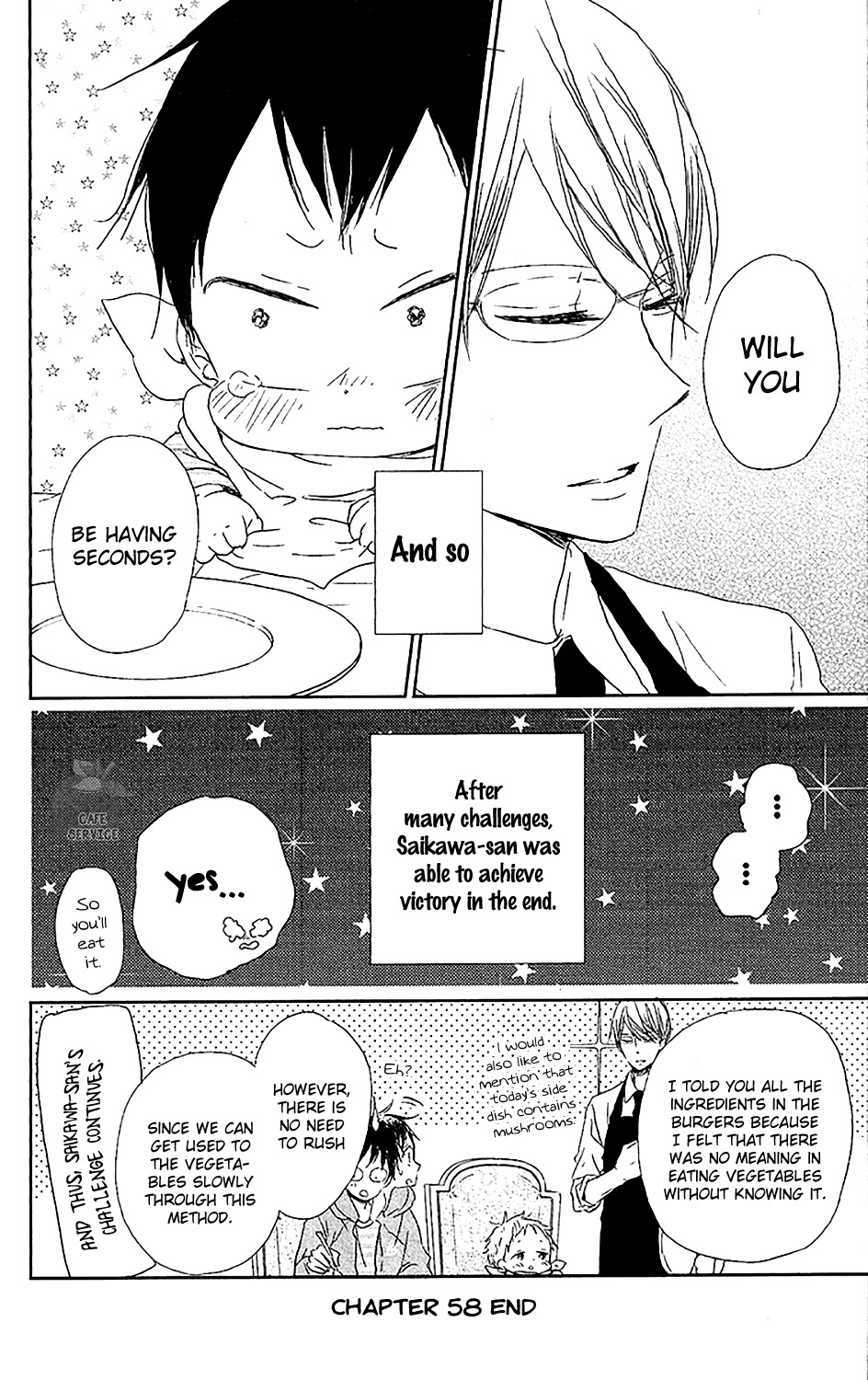 Gakuen Babysitters Chapter 58 page 31 - Chapter 58