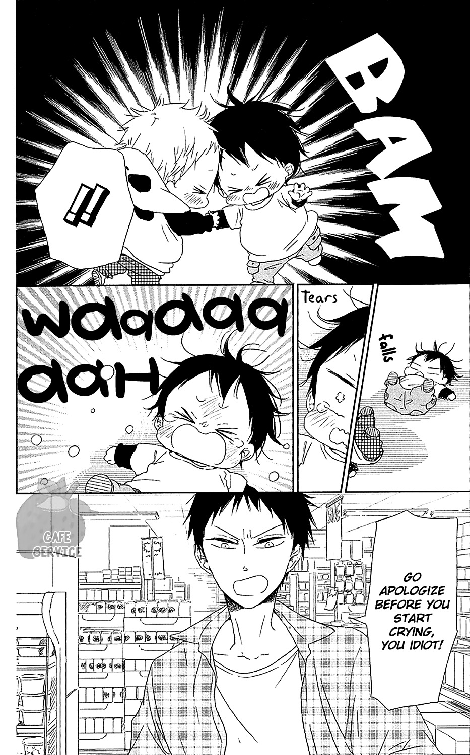 Gakuen Babysitters Chapter 58 page 7 - Chapter 58