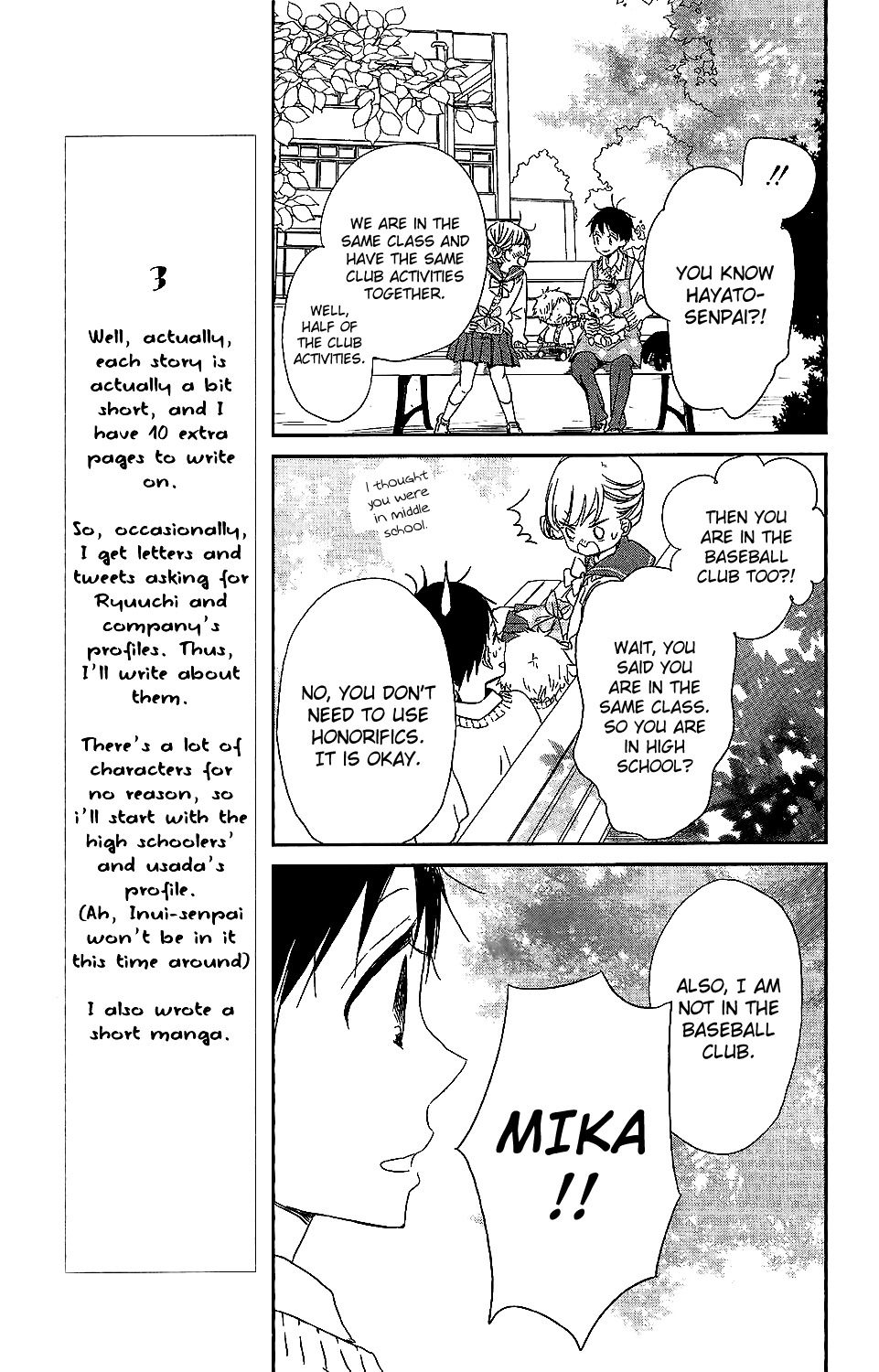 Gakuen Babysitters Chapter 59 page 14 - Chapter 59