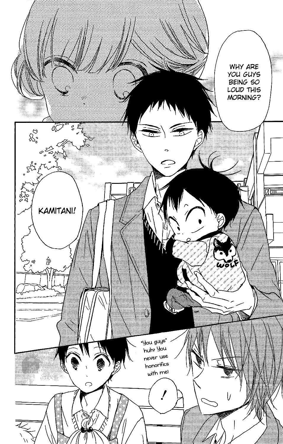 Gakuen Babysitters Chapter 59 page 21 - Chapter 59