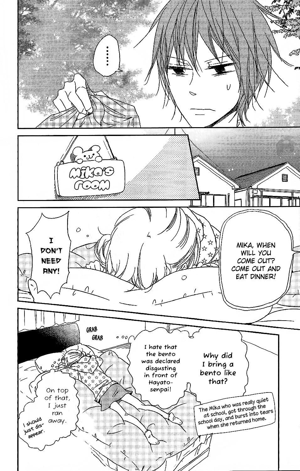 Gakuen Babysitters Chapter 59 page 27 - Chapter 59