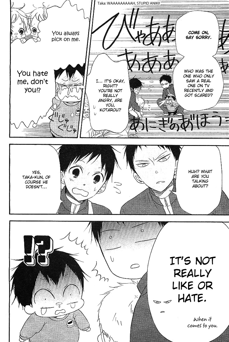 Gakuen Babysitters Chapter 6 page 10 - Chapter 6