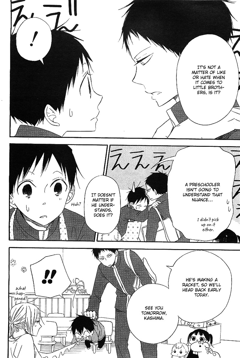 Gakuen Babysitters Chapter 6 page 12 - Chapter 6