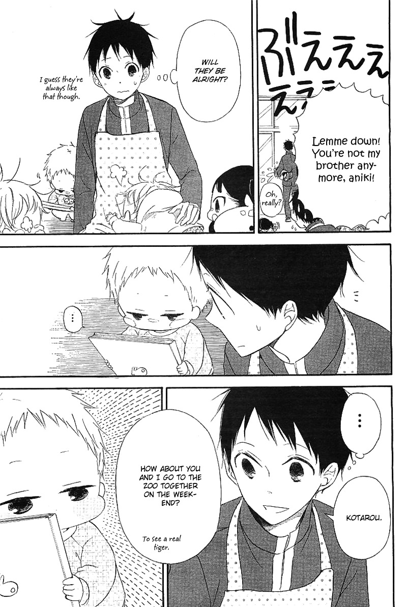 Gakuen Babysitters Chapter 6 page 13 - Chapter 6
