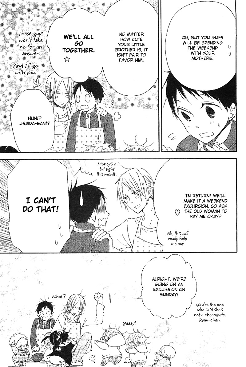 Gakuen Babysitters Chapter 6 page 15 - Chapter 6