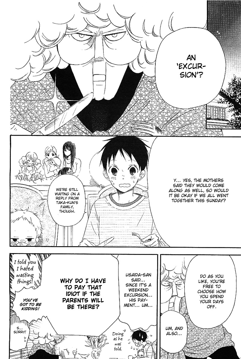 Gakuen Babysitters Chapter 6 page 16 - Chapter 6