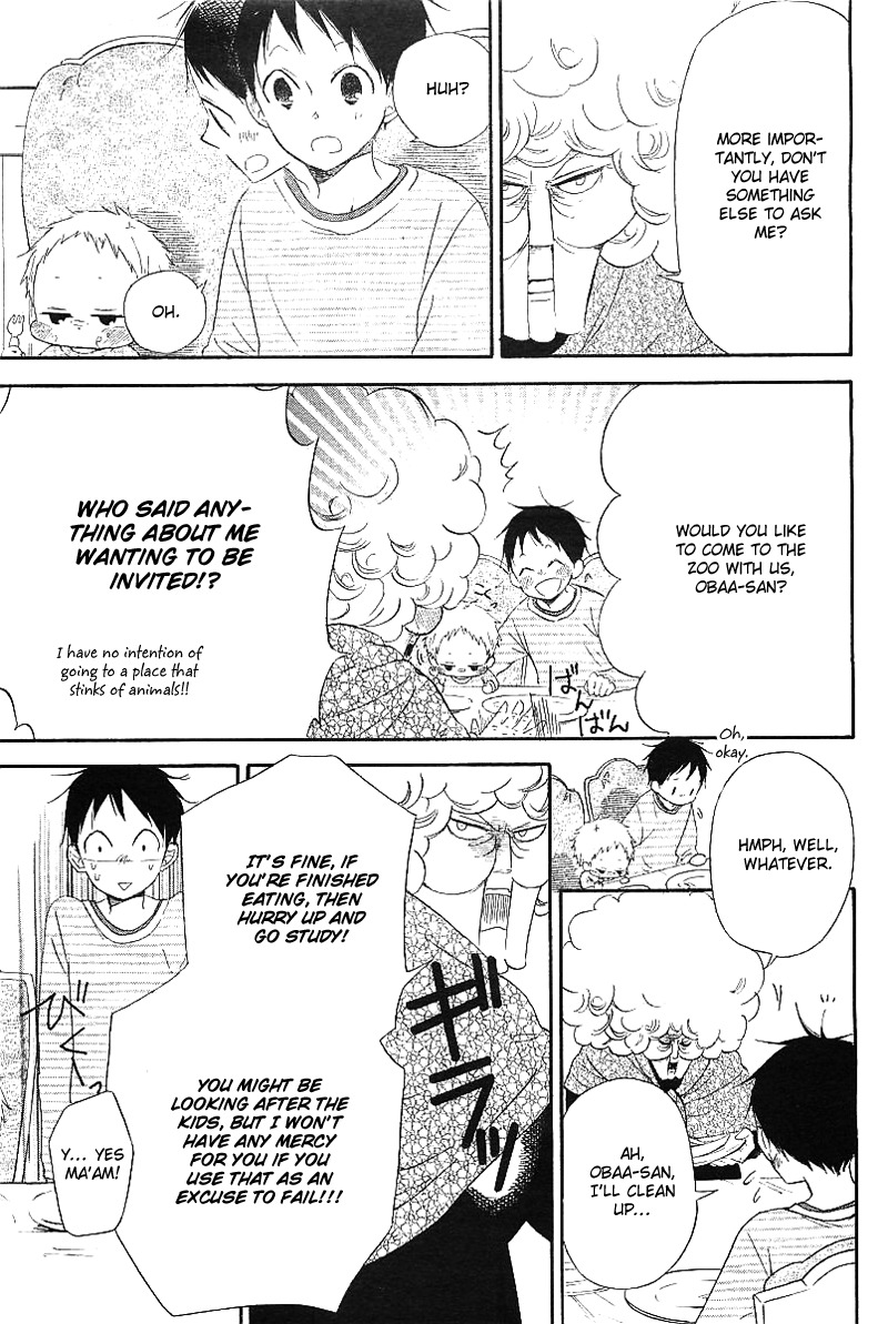 Gakuen Babysitters Chapter 6 page 17 - Chapter 6