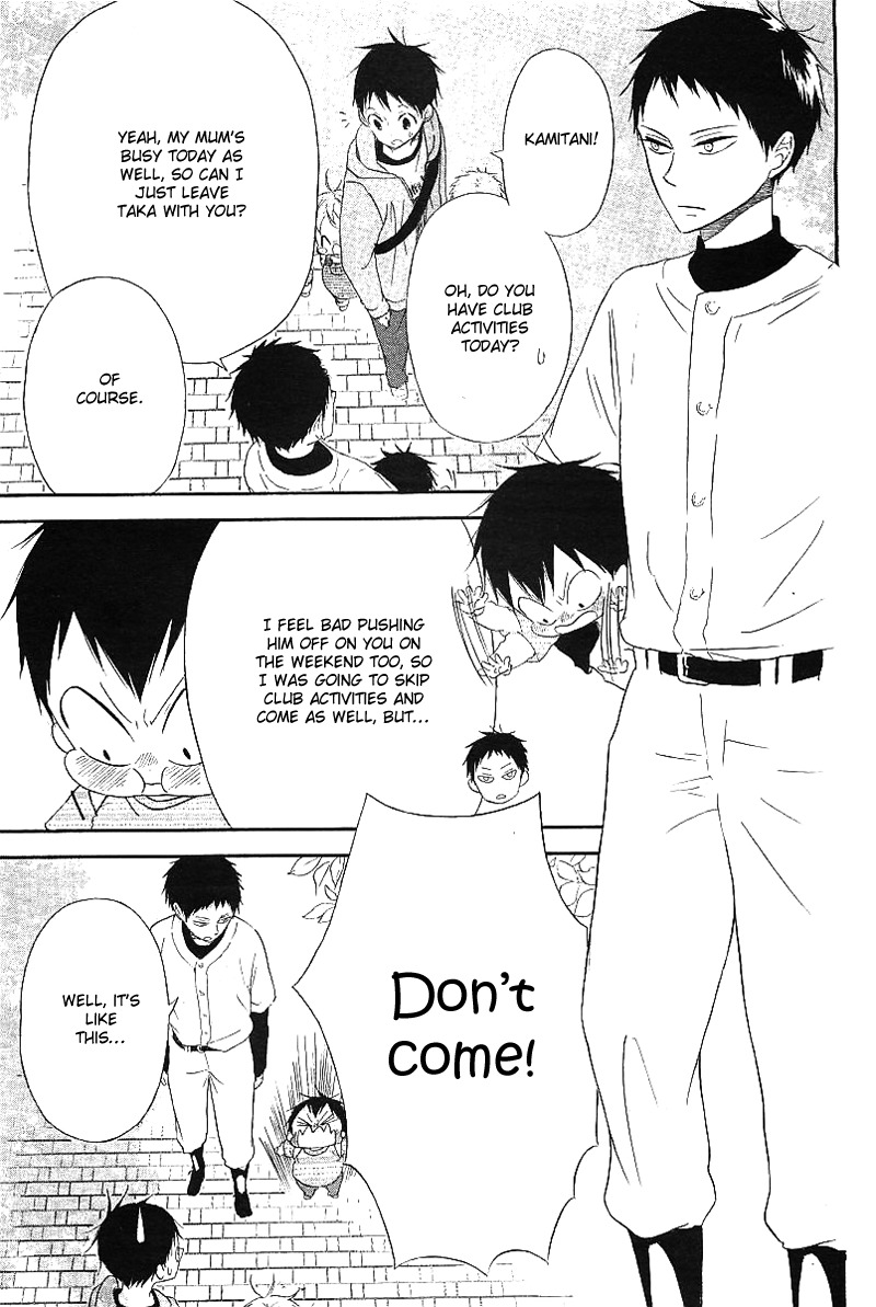 Gakuen Babysitters Chapter 6 page 21 - Chapter 6