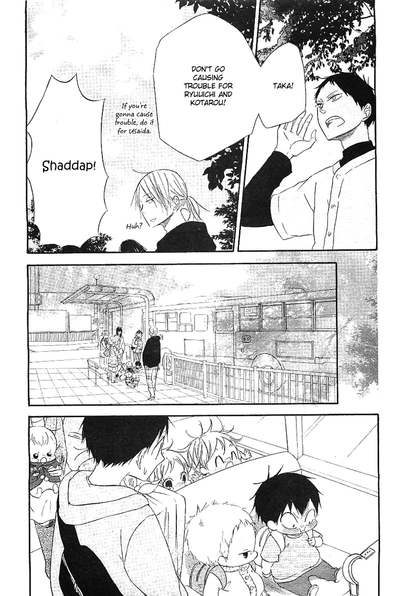 Gakuen Babysitters Chapter 6 page 23 - Chapter 6