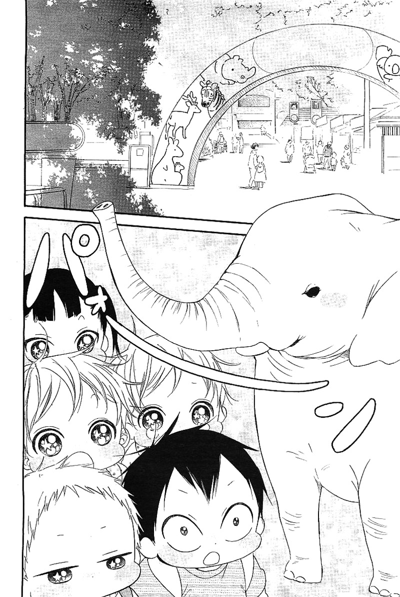 Gakuen Babysitters Chapter 6 page 24 - Chapter 6