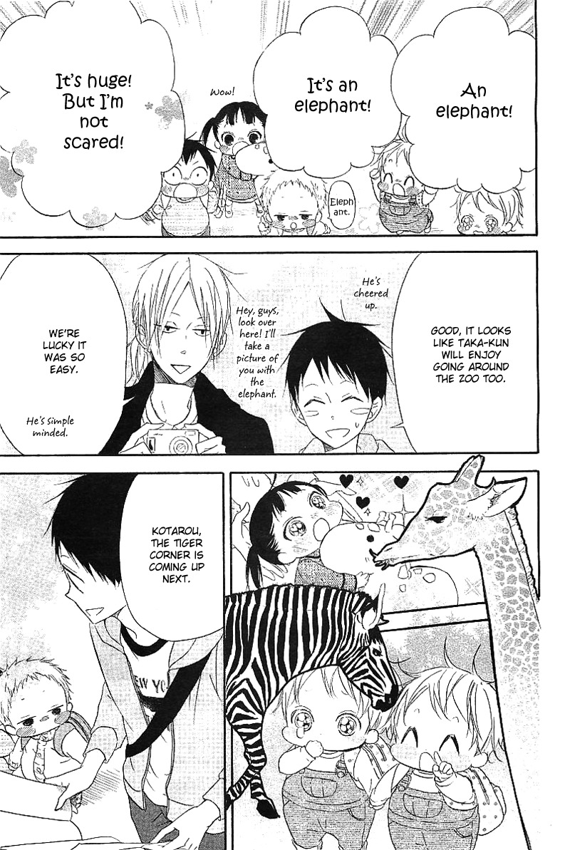 Gakuen Babysitters Chapter 6 page 25 - Chapter 6