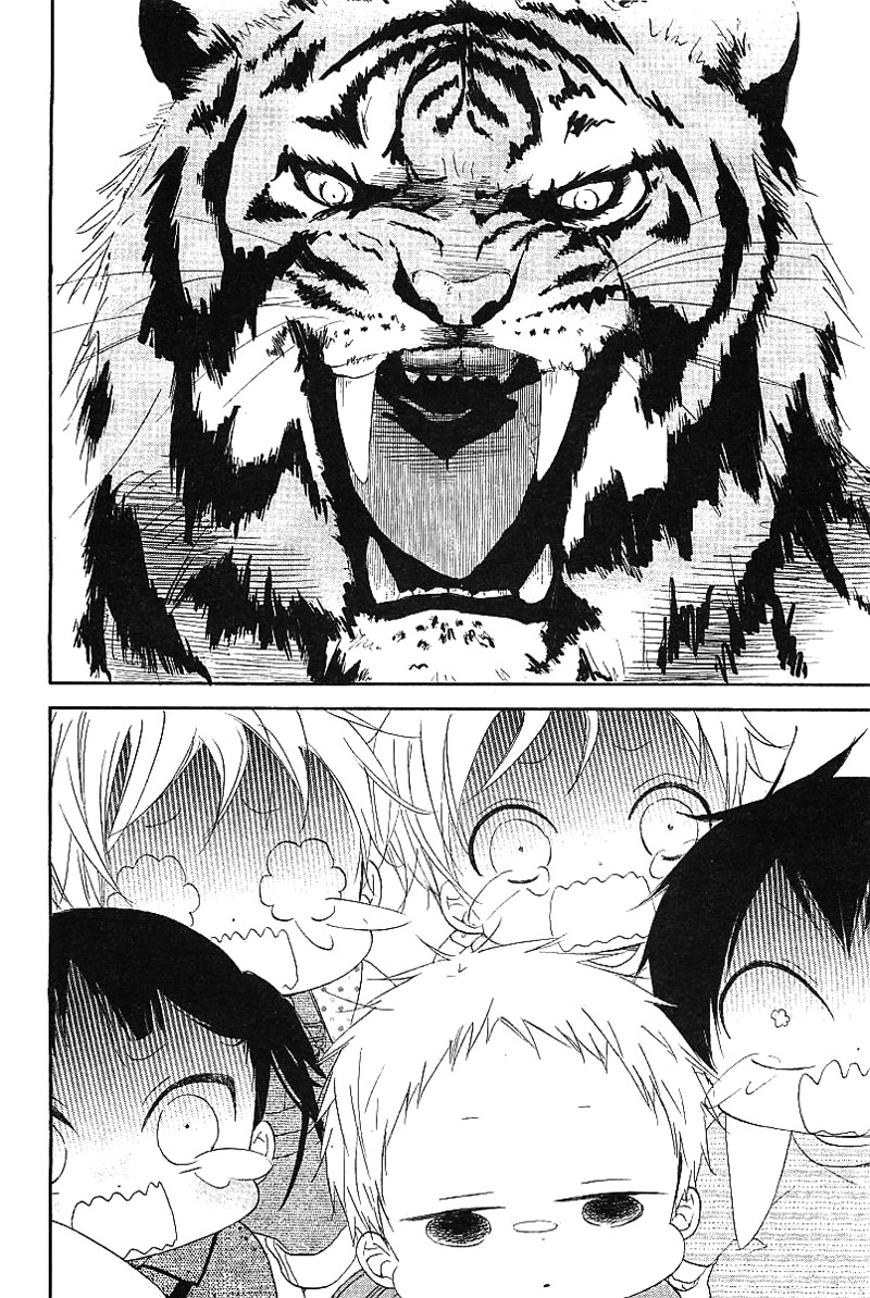 Gakuen Babysitters Chapter 6 page 26 - Chapter 6