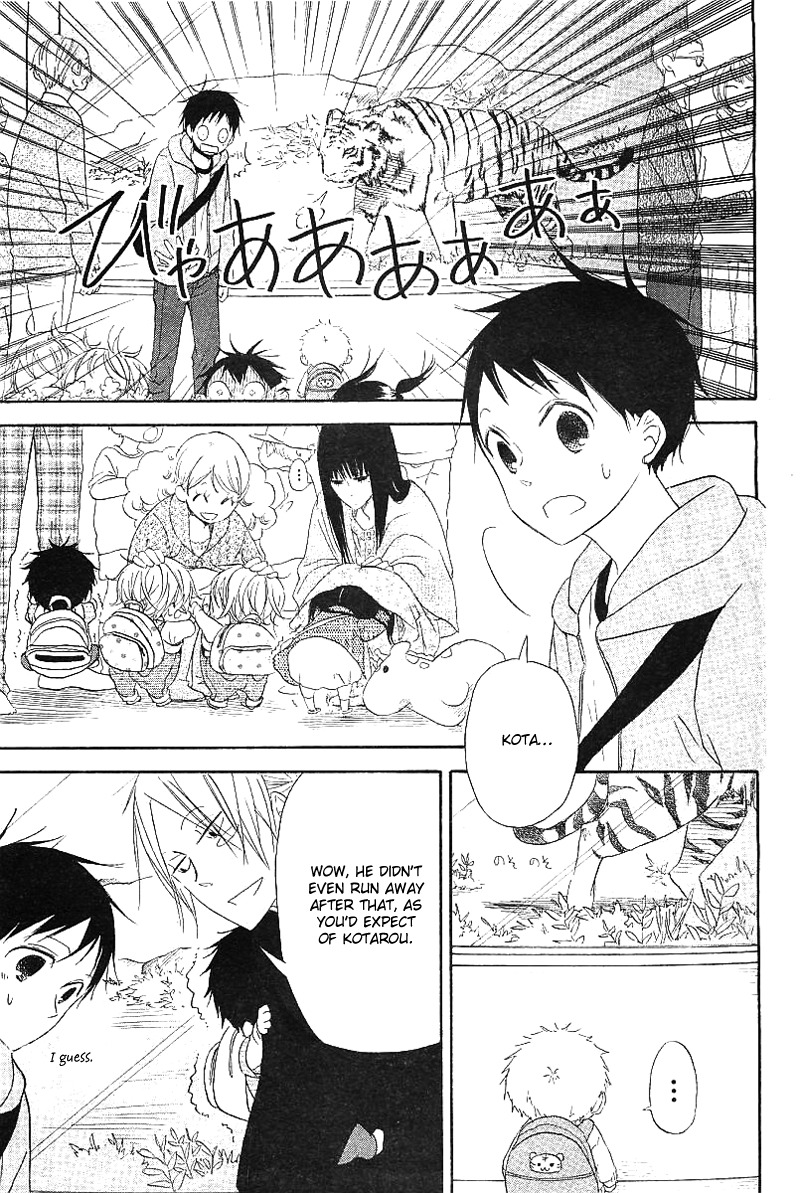 Gakuen Babysitters Chapter 6 page 27 - Chapter 6