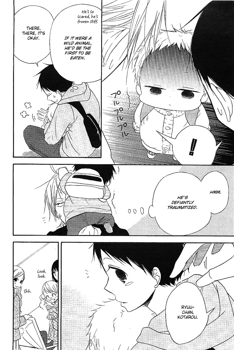 Gakuen Babysitters Chapter 6 page 28 - Chapter 6