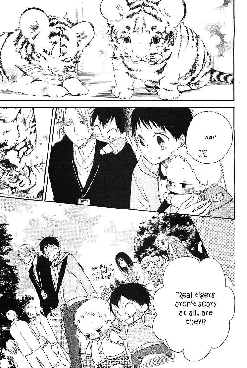 Gakuen Babysitters Chapter 6 page 29 - Chapter 6