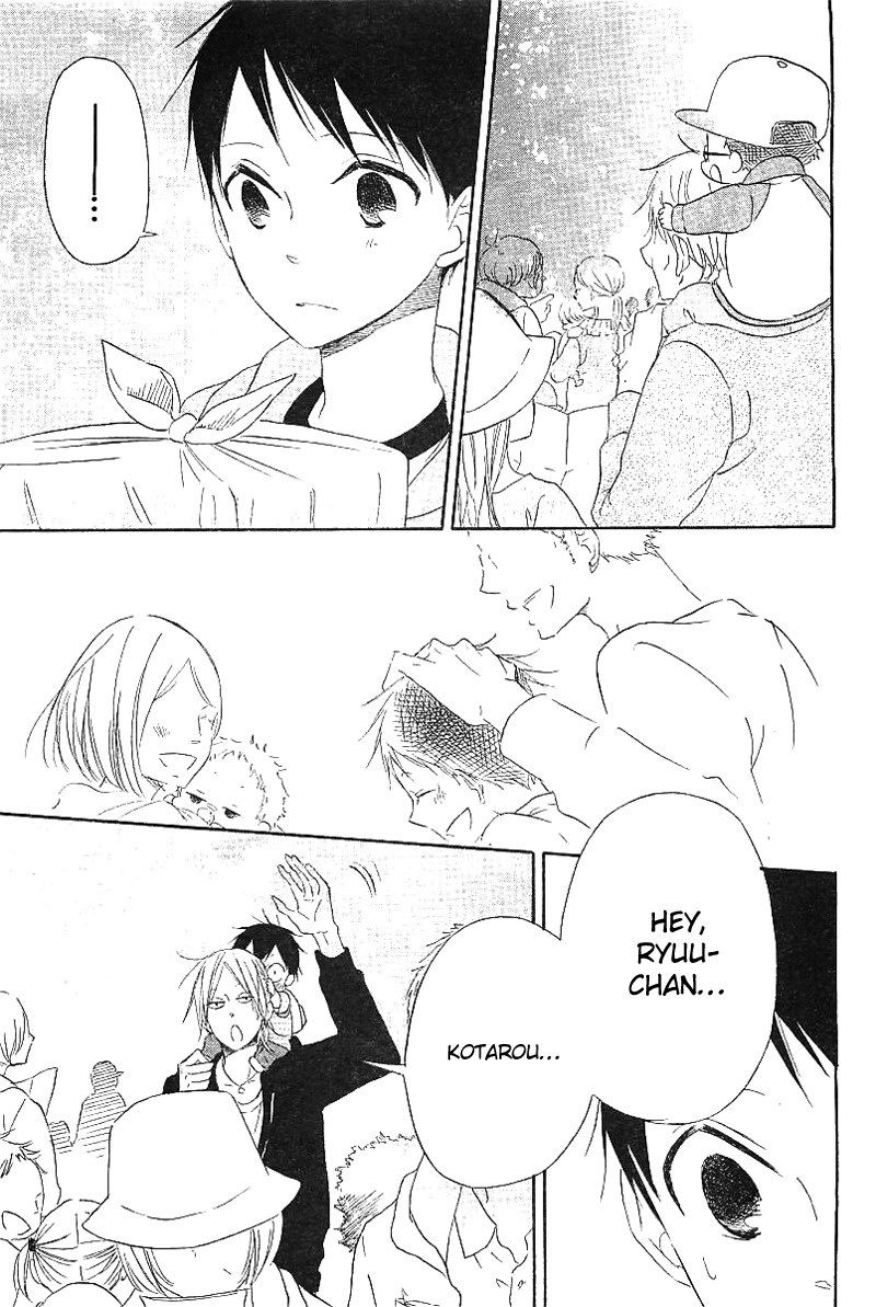 Gakuen Babysitters Chapter 6 page 31 - Chapter 6