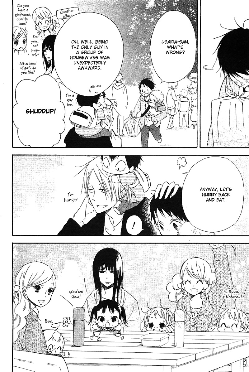 Gakuen Babysitters Chapter 6 page 32 - Chapter 6