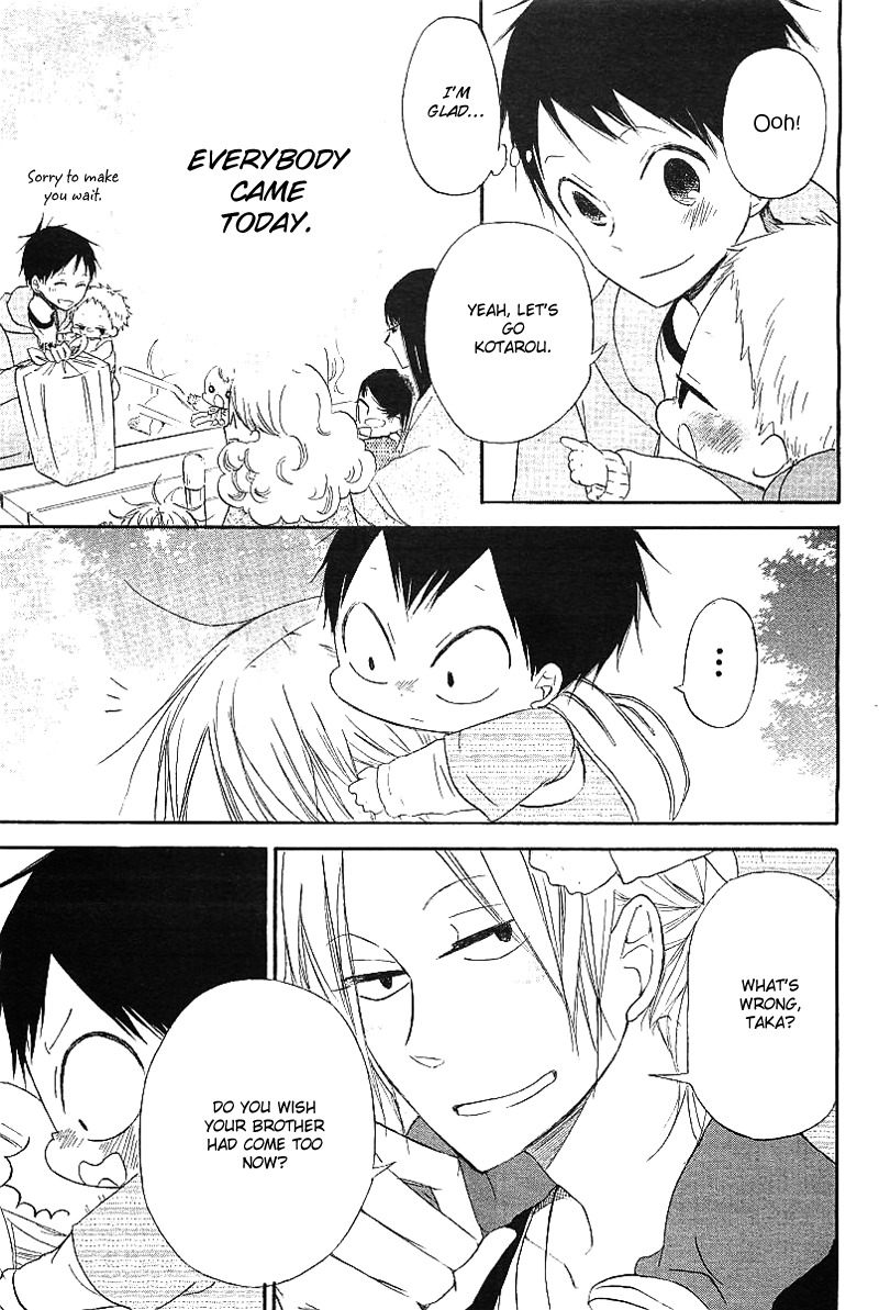 Gakuen Babysitters Chapter 6 page 33 - Chapter 6