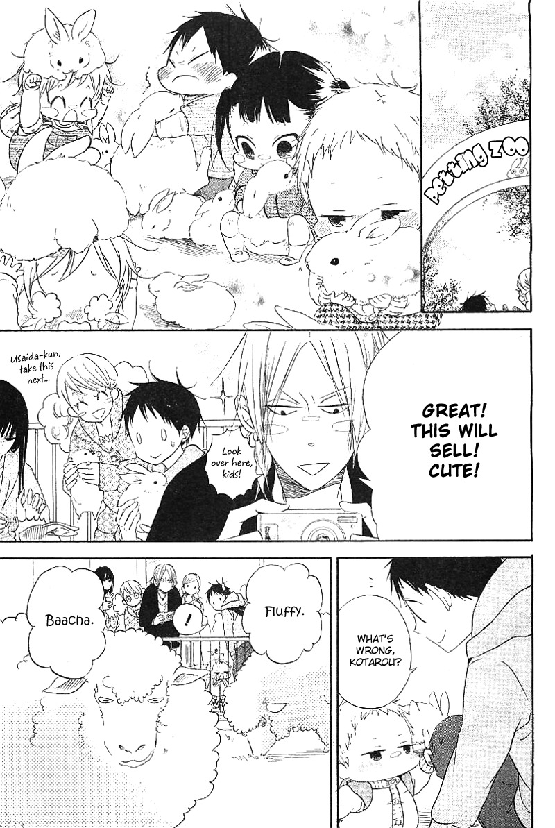 Gakuen Babysitters Chapter 6 page 35 - Chapter 6