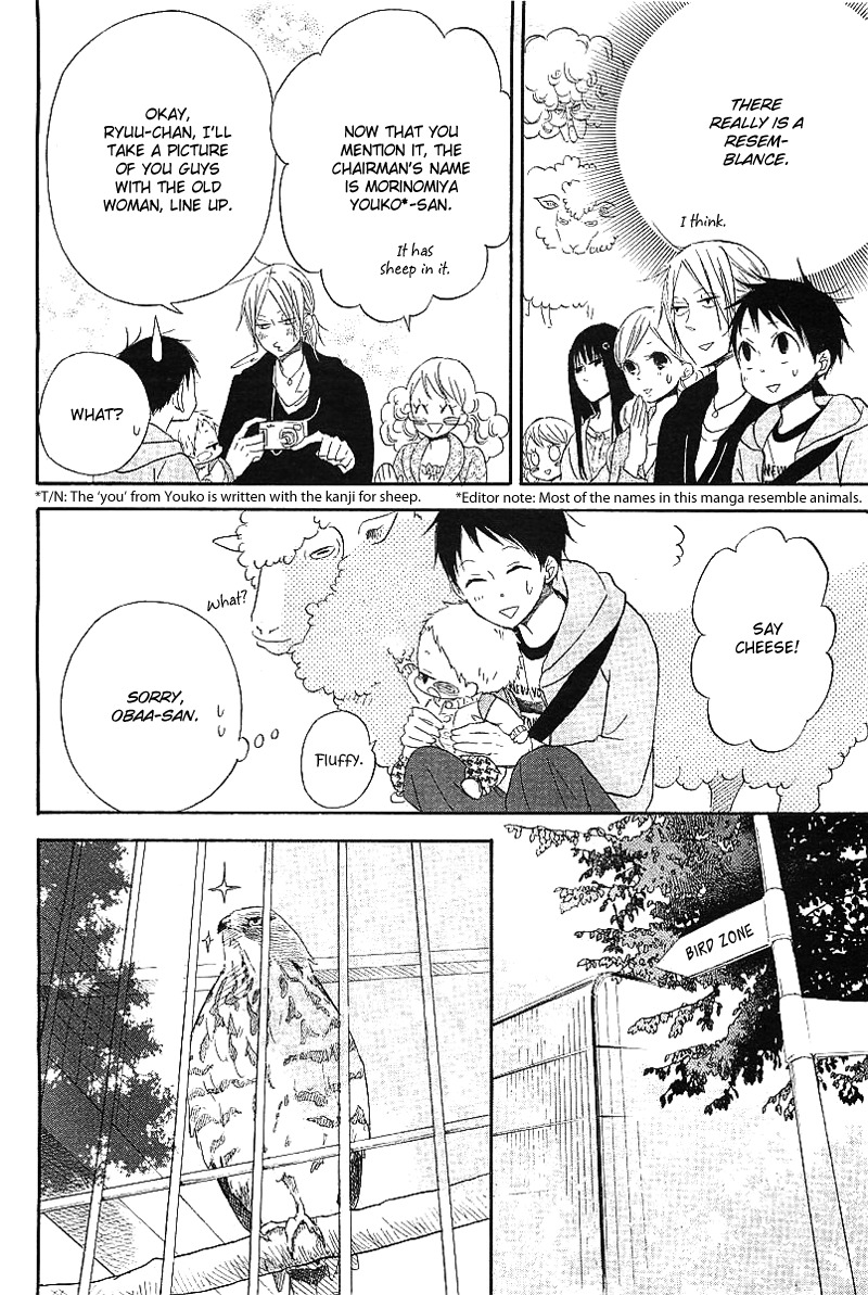 Gakuen Babysitters Chapter 6 page 36 - Chapter 6