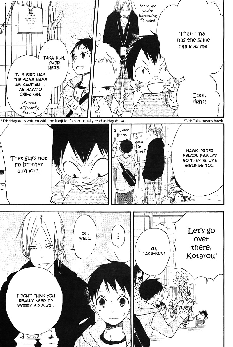 Gakuen Babysitters Chapter 6 page 37 - Chapter 6