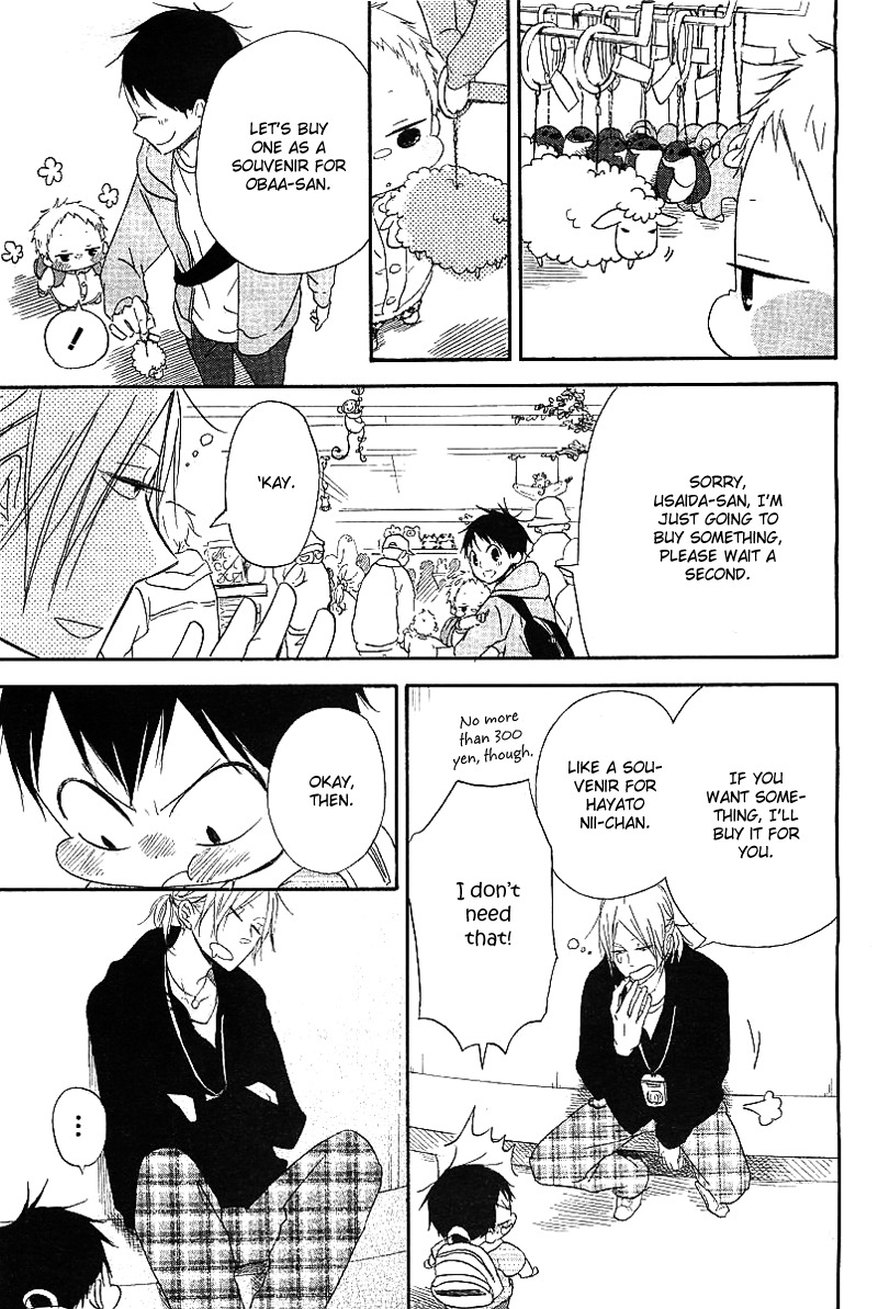 Gakuen Babysitters Chapter 6 page 39 - Chapter 6