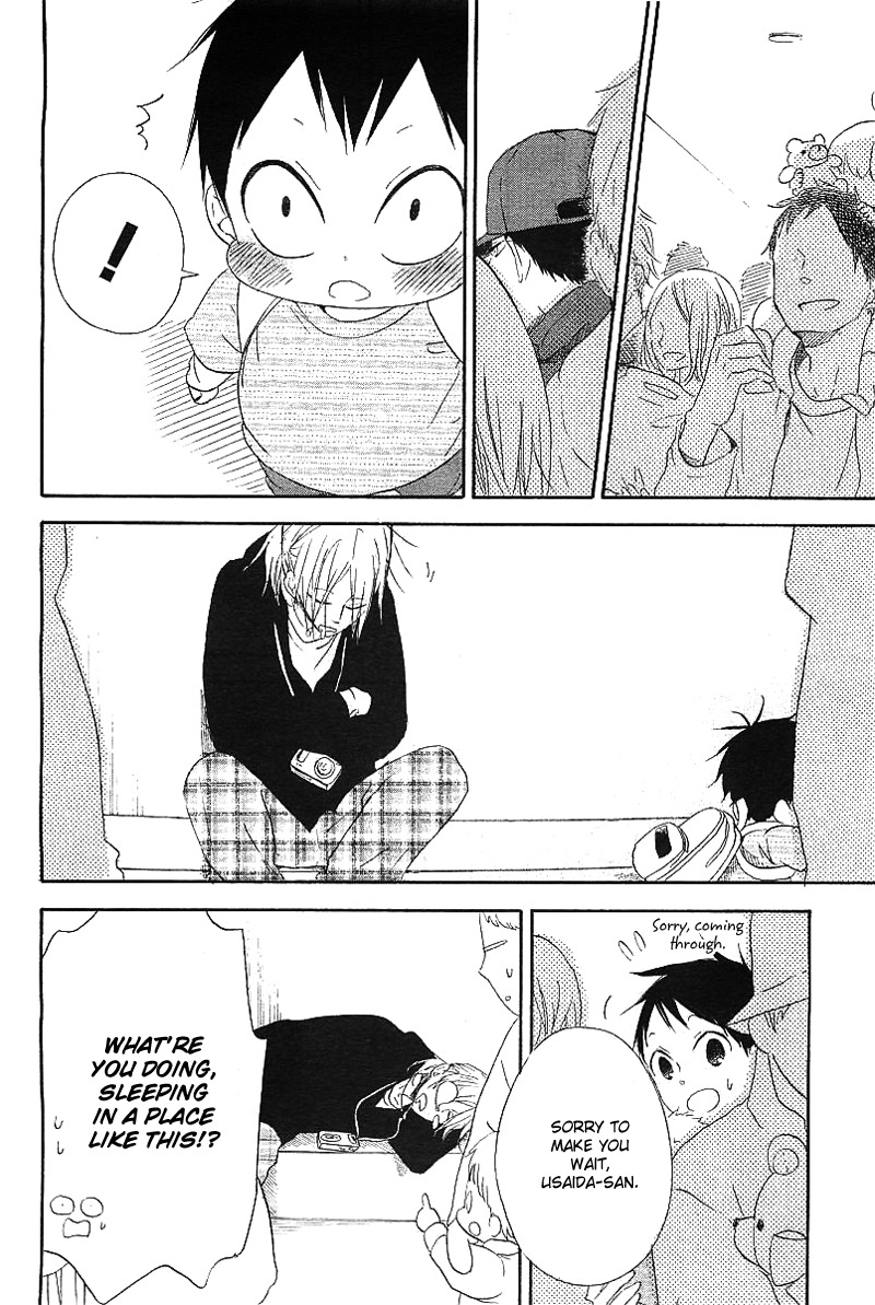Gakuen Babysitters Chapter 6 page 40 - Chapter 6