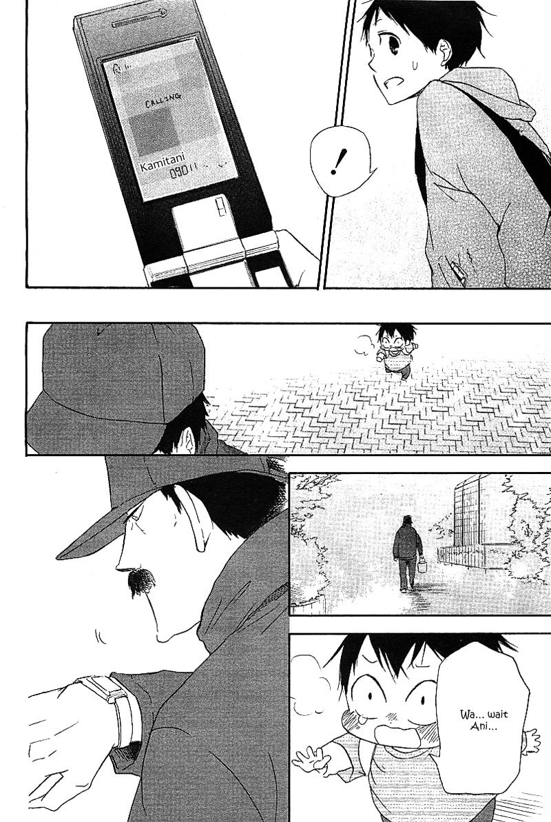 Gakuen Babysitters Chapter 6 page 42 - Chapter 6