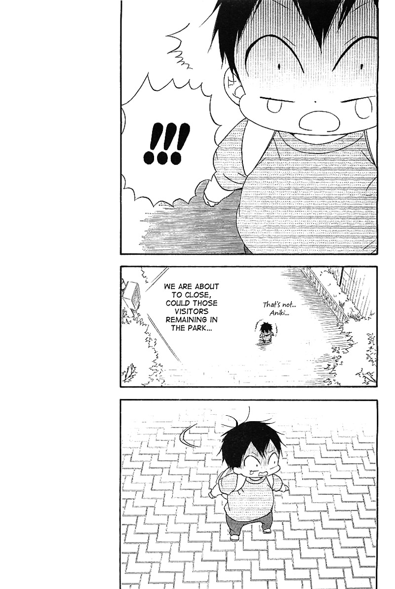 Gakuen Babysitters Chapter 6 page 43 - Chapter 6