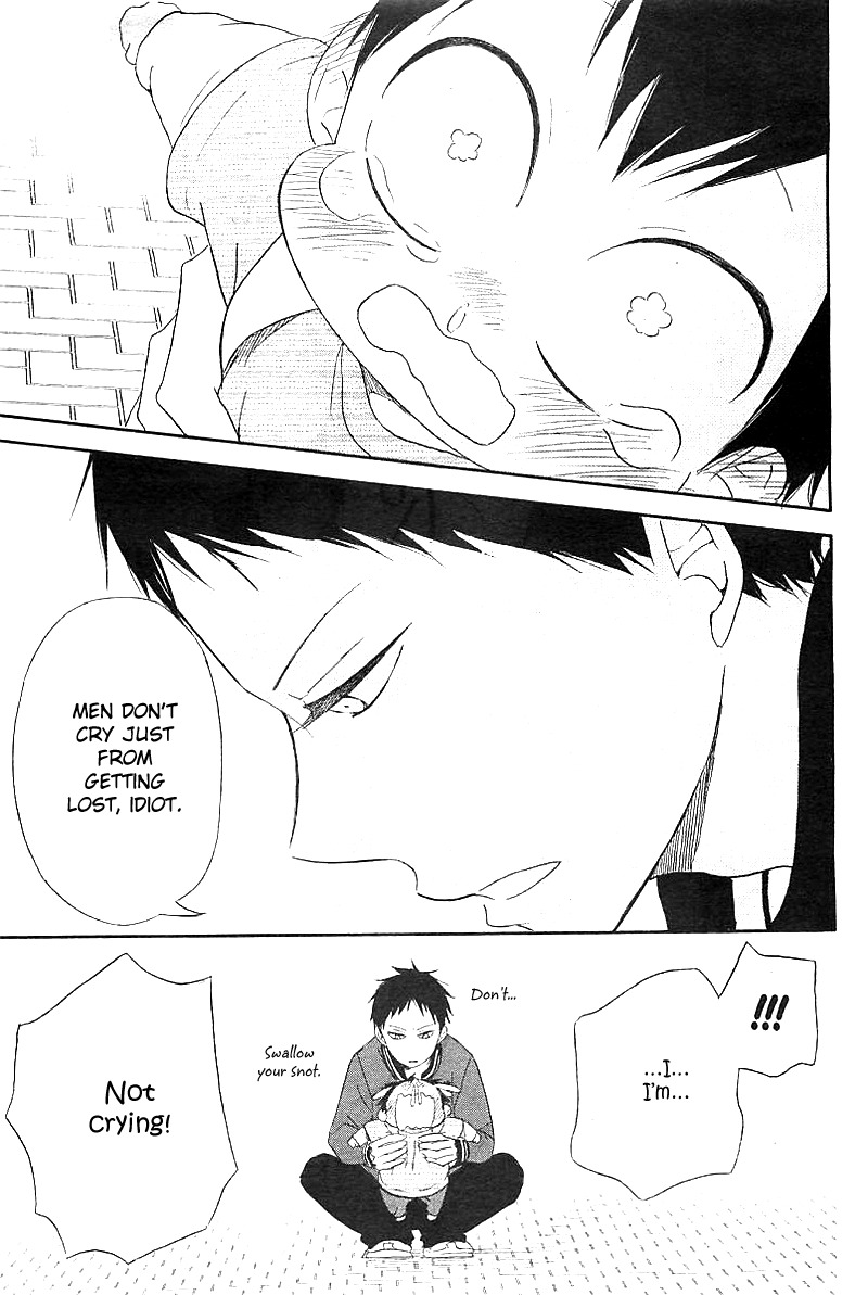 Gakuen Babysitters Chapter 6 page 49 - Chapter 6