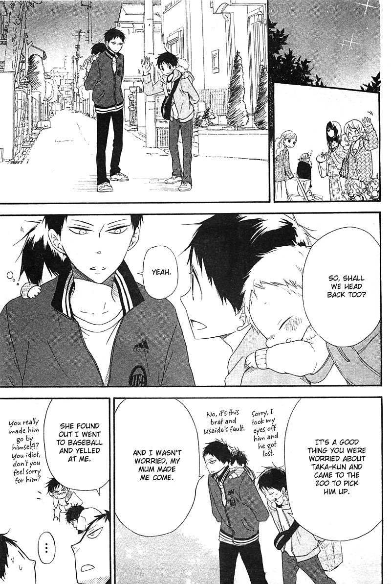 Gakuen Babysitters Chapter 6 page 51 - Chapter 6