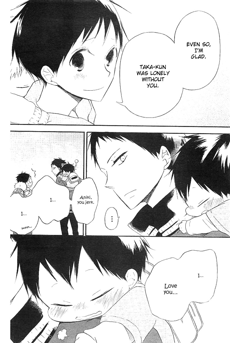 Gakuen Babysitters Chapter 6 page 52 - Chapter 6