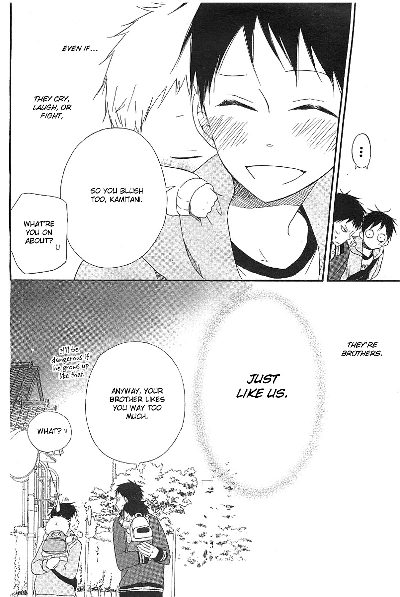 Gakuen Babysitters Chapter 6 page 54 - Chapter 6