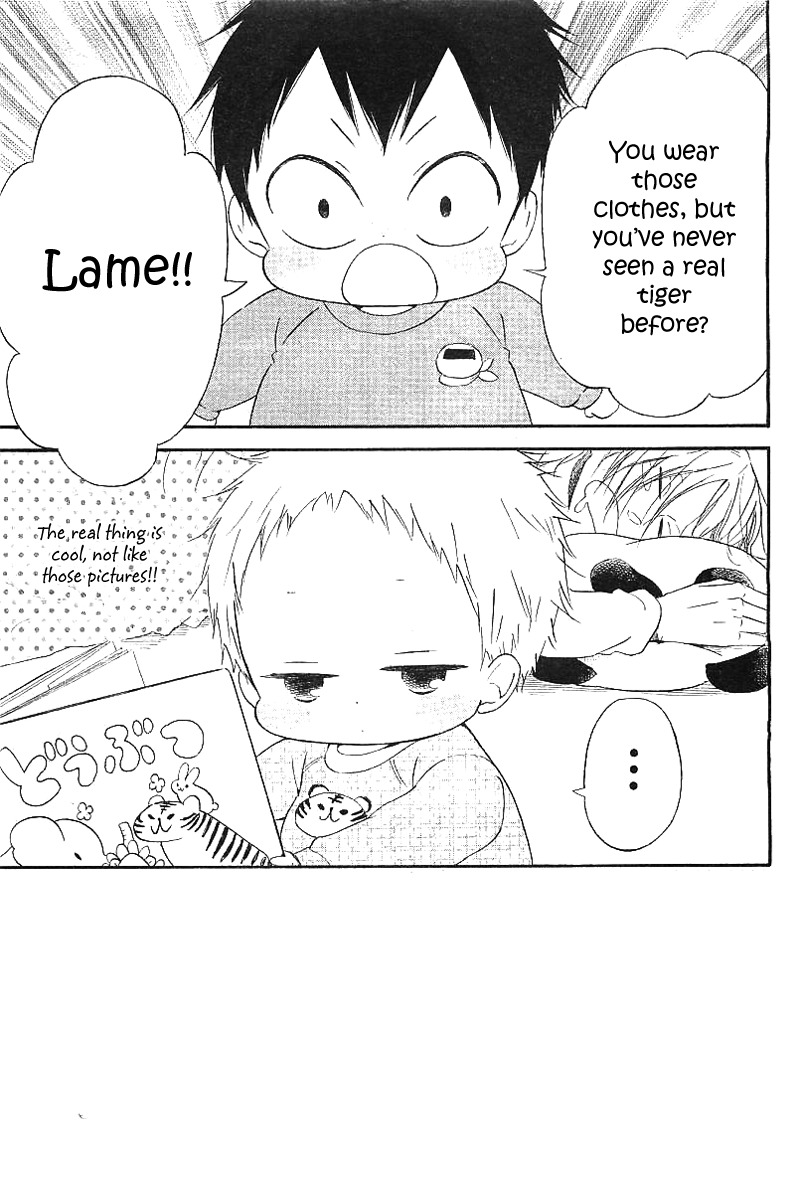 Gakuen Babysitters Chapter 6 page 7 - Chapter 6