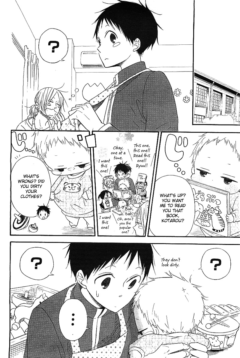 Gakuen Babysitters Chapter 6 page 8 - Chapter 6