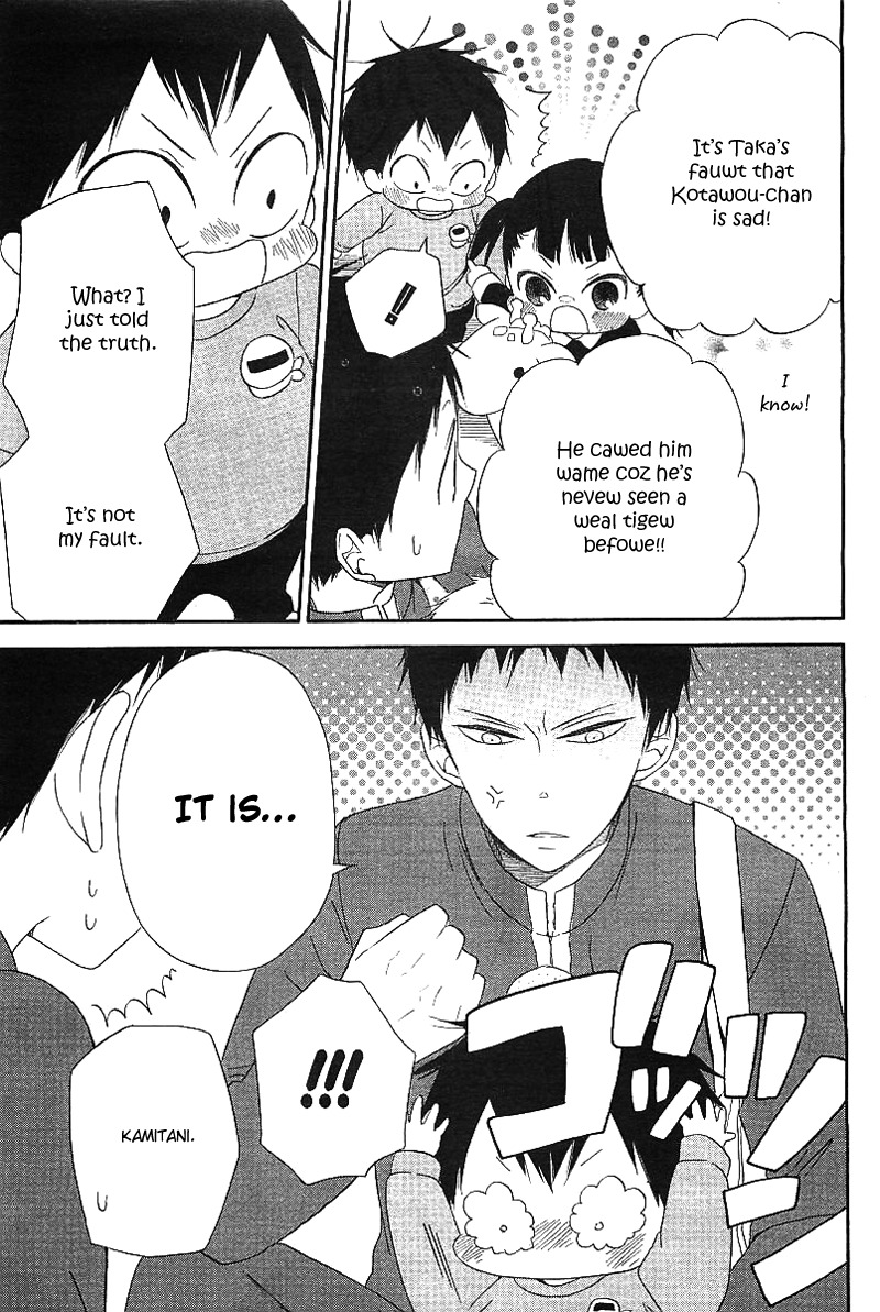 Gakuen Babysitters Chapter 6 page 9 - Chapter 6