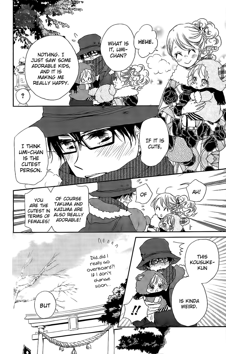 Gakuen Babysitters Chapter 60 page 13 - Chapter 60
