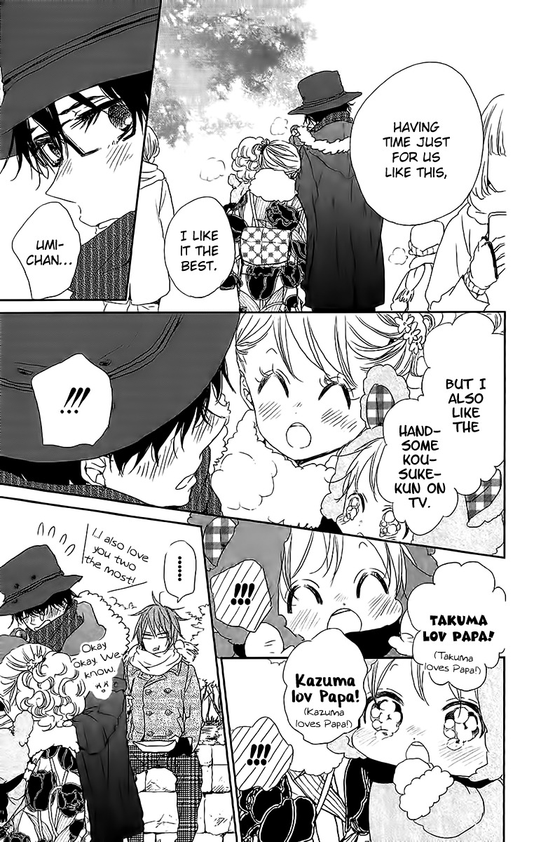 Gakuen Babysitters Chapter 60 page 14 - Chapter 60