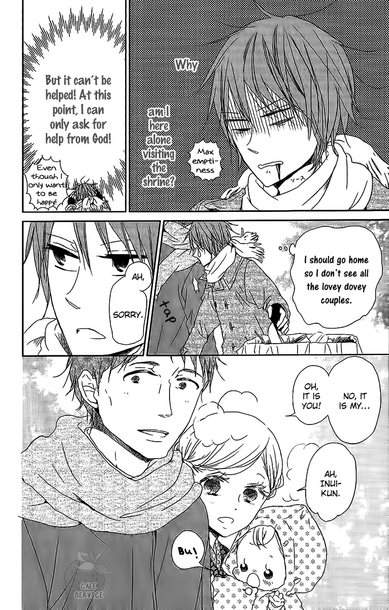 Gakuen Babysitters Chapter 60 page 15 - Chapter 60