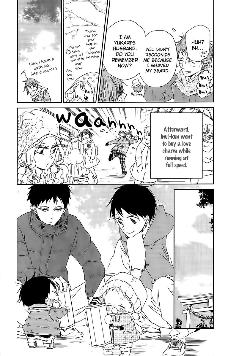 Gakuen Babysitters Chapter 60 page 16 - Chapter 60