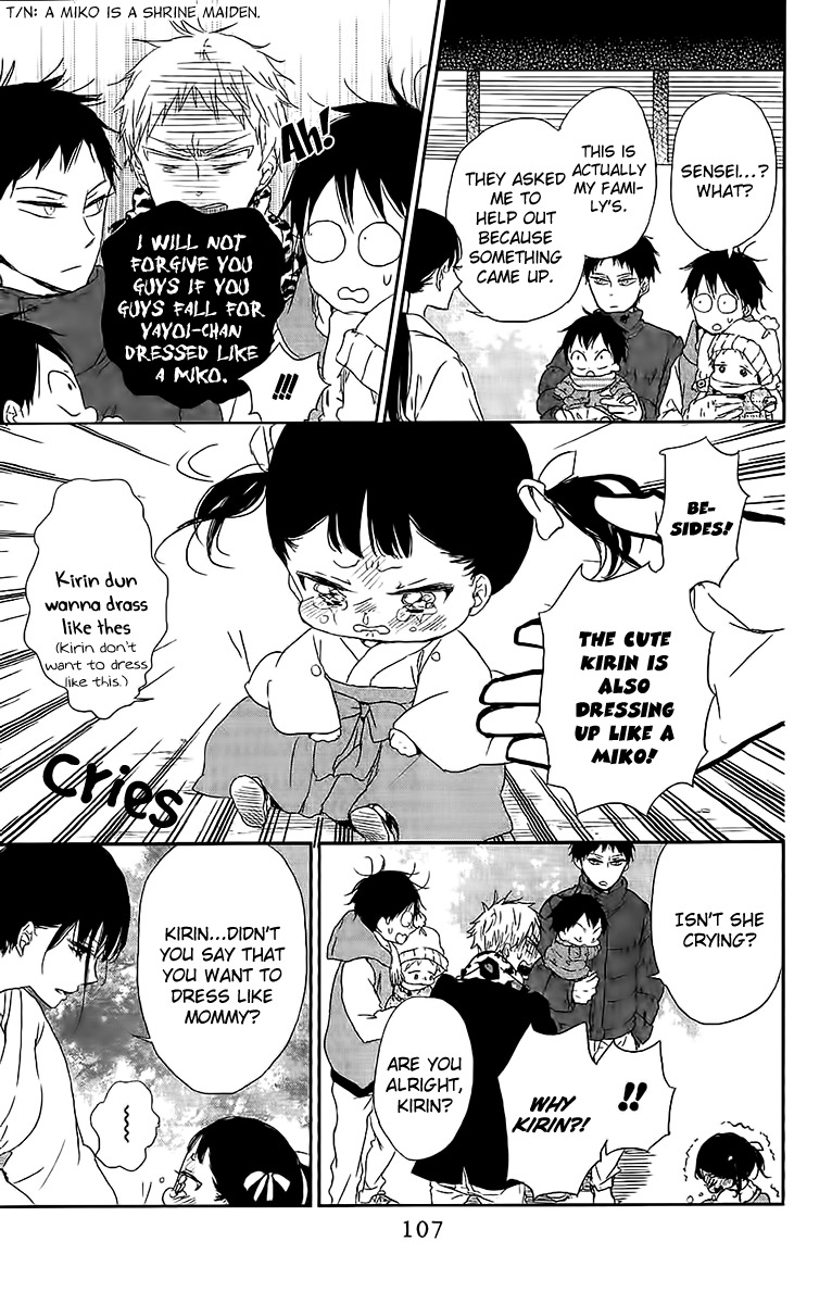 Gakuen Babysitters Chapter 60 page 18 - Chapter 60
