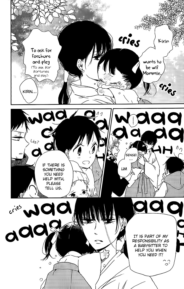 Gakuen Babysitters Chapter 60 page 19 - Chapter 60