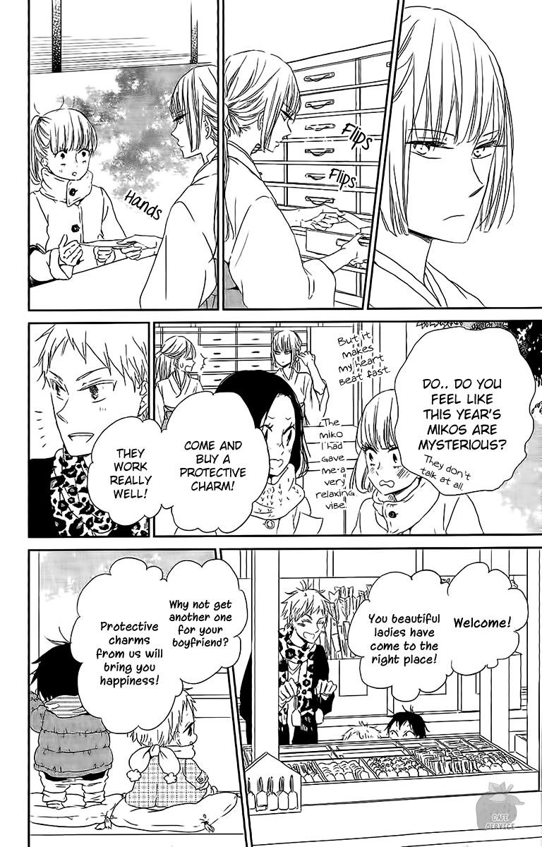 Gakuen Babysitters Chapter 60 page 23 - Chapter 60