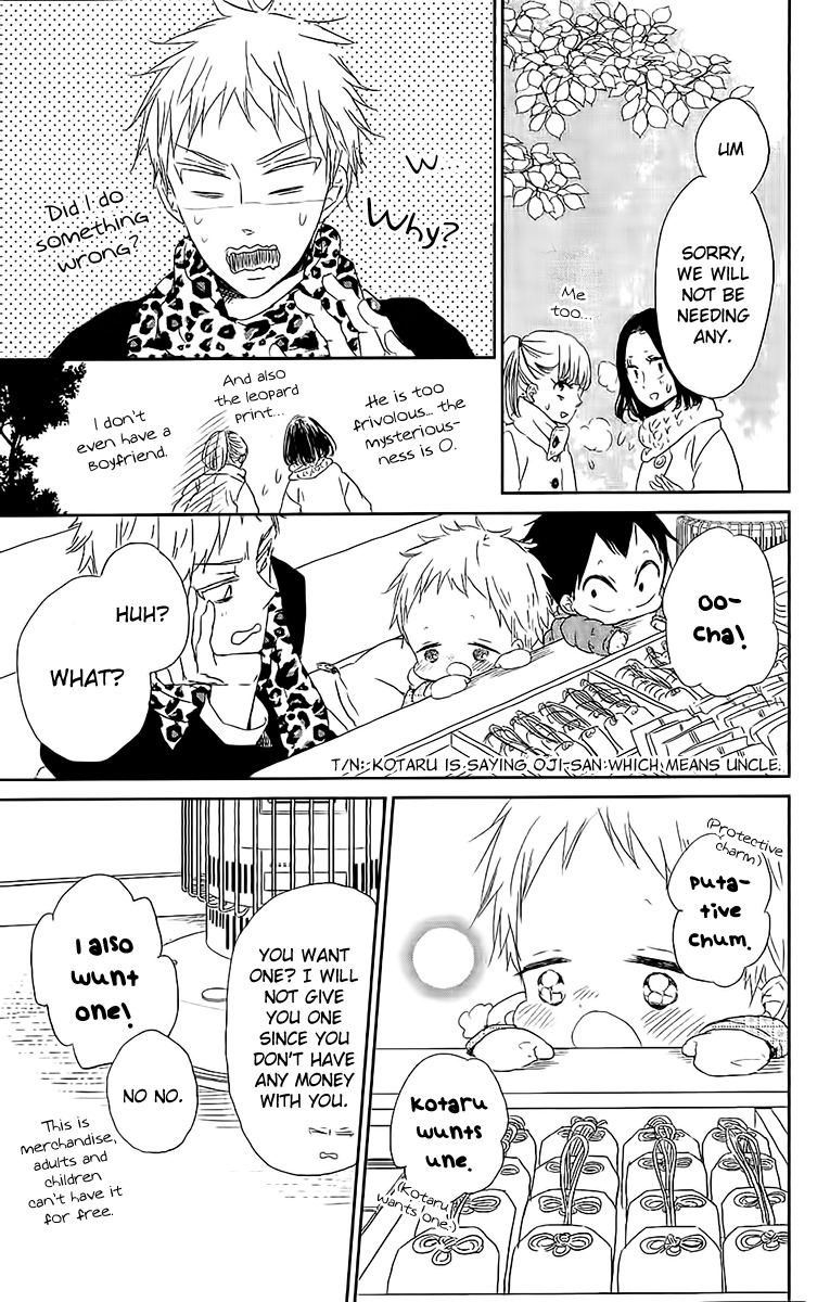 Gakuen Babysitters Chapter 60 page 24 - Chapter 60