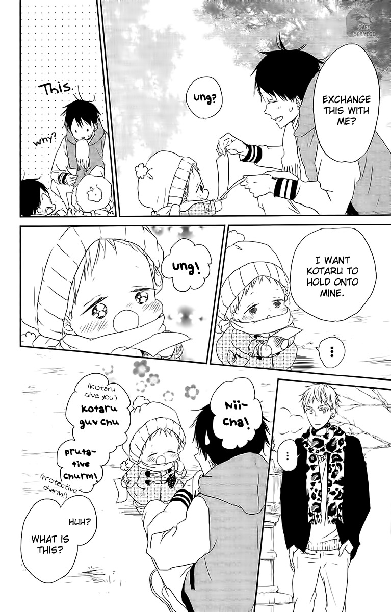 Gakuen Babysitters Chapter 60 page 27 - Chapter 60