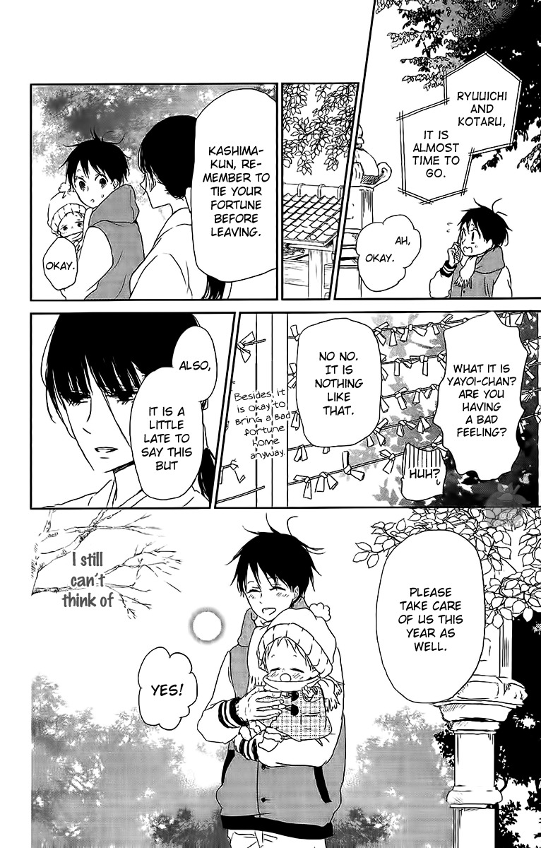 Gakuen Babysitters Chapter 60 page 29 - Chapter 60