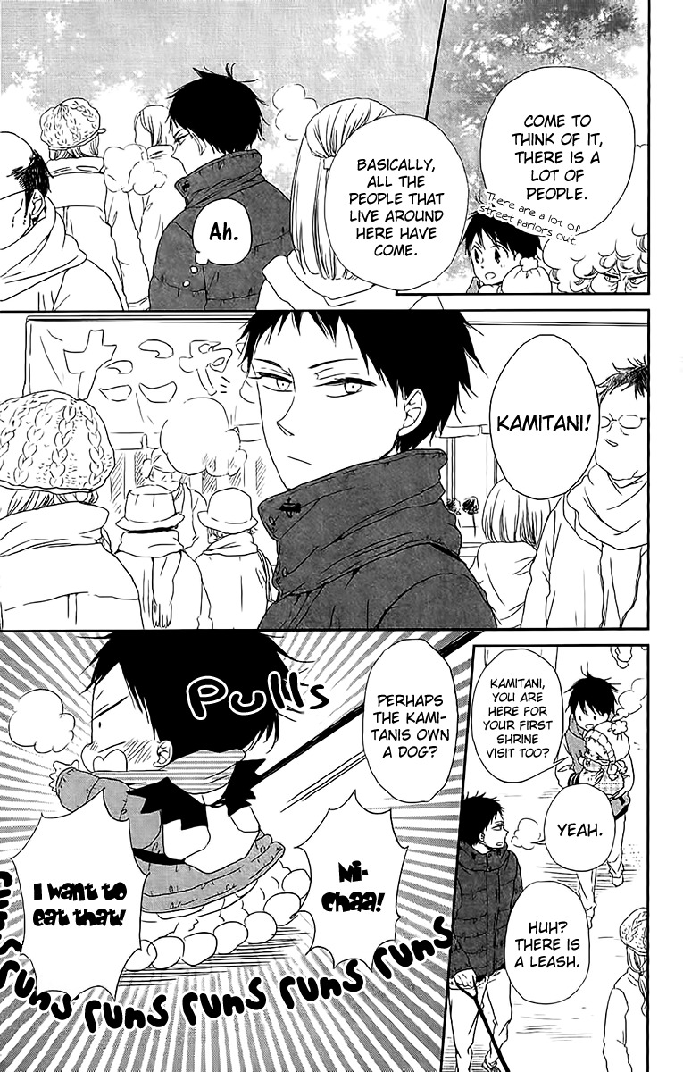Gakuen Babysitters Chapter 60 page 6 - Chapter 60