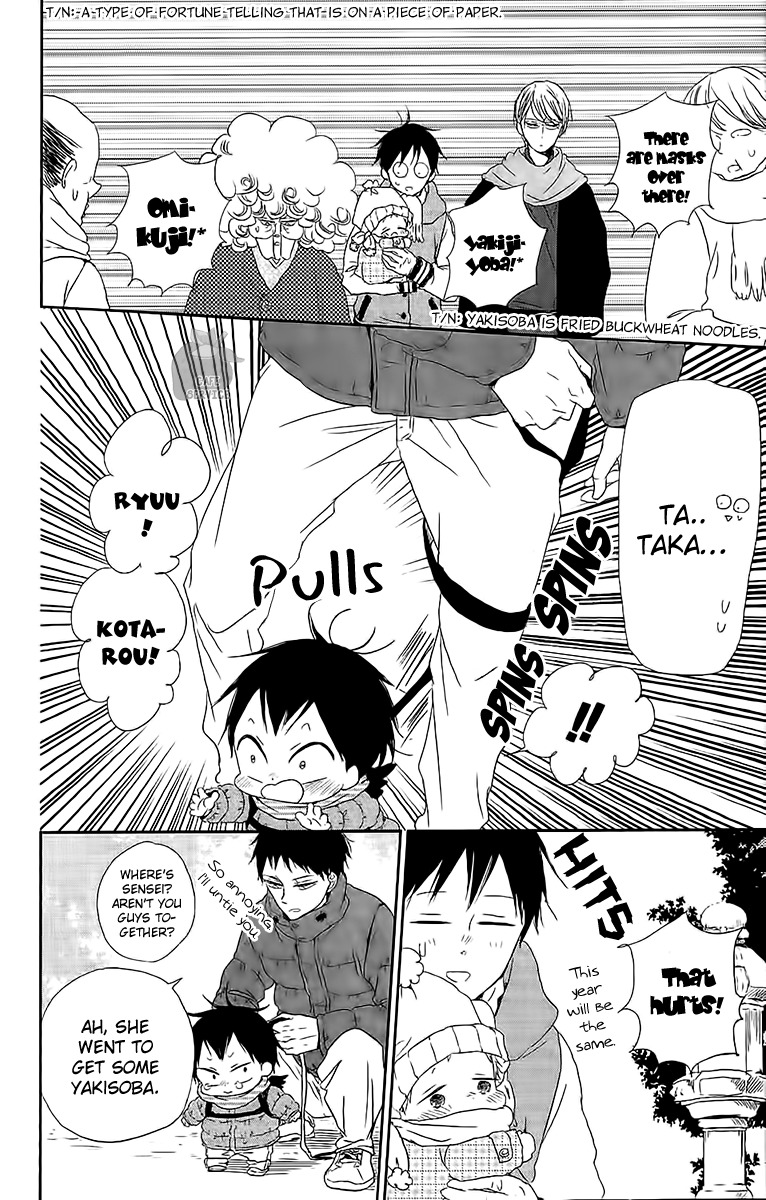 Gakuen Babysitters Chapter 60 page 7 - Chapter 60
