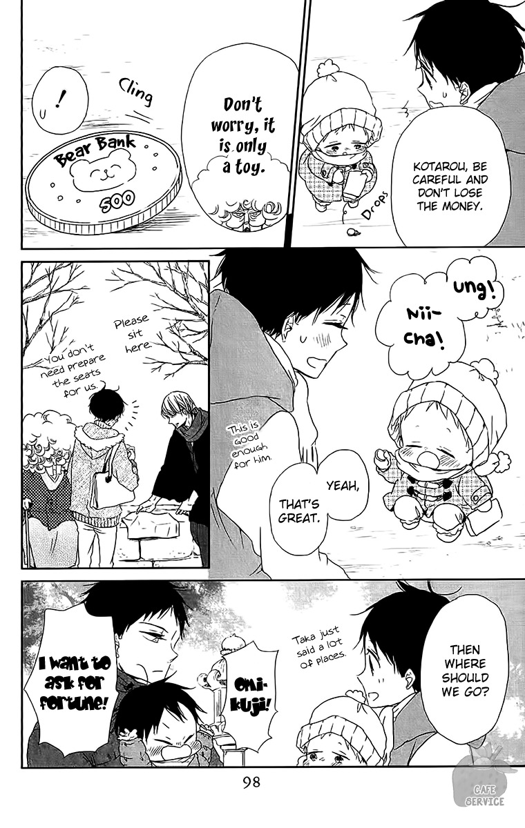 Gakuen Babysitters Chapter 60 page 9 - Chapter 60