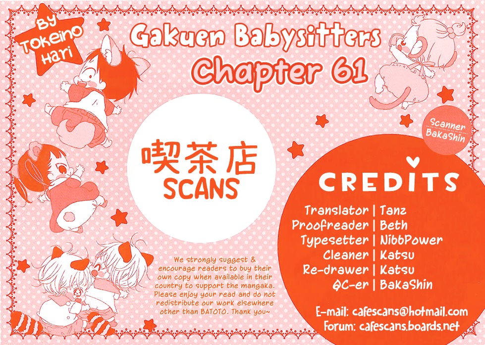 Gakuen Babysitters Chapter 61 page 1 - Chapter 61
